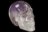 Carved Amethyst Crystal Skull #111716-1